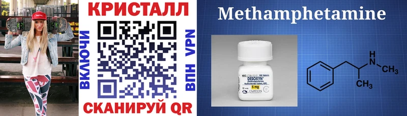 АМФЕТАМИН 98%  Екатеринбург 