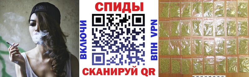 купить  цена  Екатеринбург  Бутират вода 