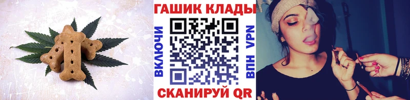 Еда ТГК конопля  блэк спрут ссылка  Екатеринбург  как найти закладки 