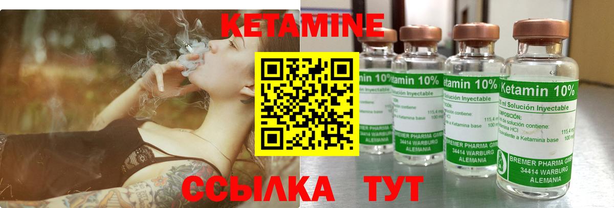 Гашиш Екатеринбург