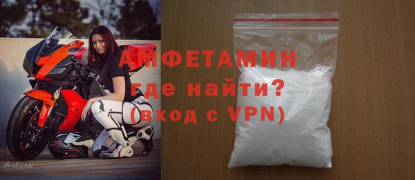 бошки Абдулино