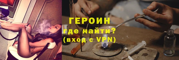 spice Нея