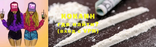 дурь Нефтегорск