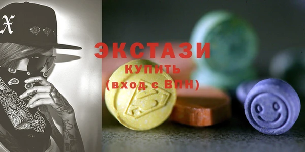 шишки Абинск