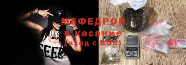 крисы Абаза