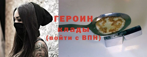крисы Абаза
