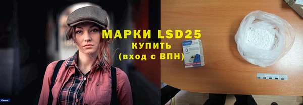 скорость Нефтекумск