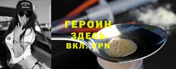 скорость Нефтекумск