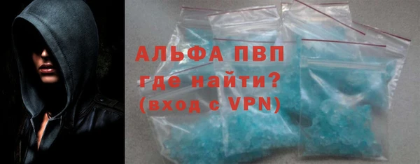 дурь Нефтегорск