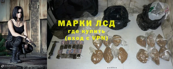 бошки Абдулино