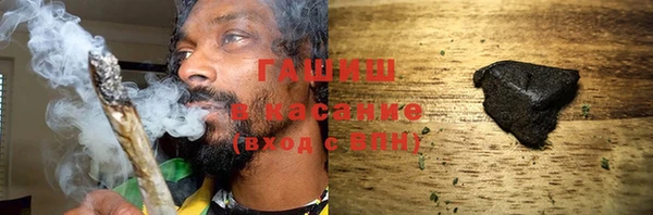 дурь Нефтегорск