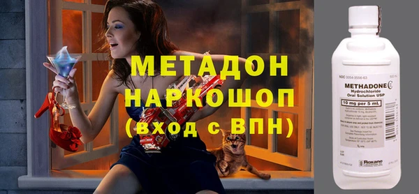spice Нея
