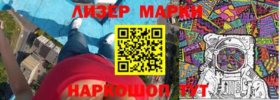 PSILOCYBIN Малоярославец