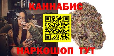 меф VHQ Ликино-Дулёво