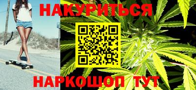 a pvp Ливны