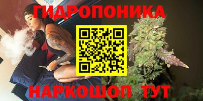 a pvp Ливны