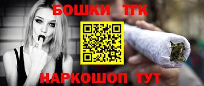 a pvp Ливны