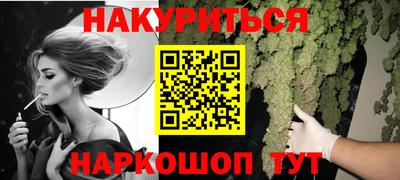 a pvp Ливны