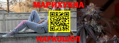 меф VHQ Ликино-Дулёво