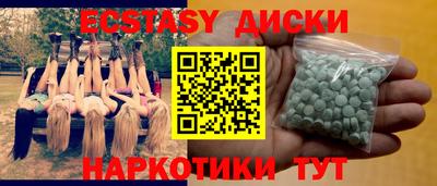 меф VHQ Ликино-Дулёво