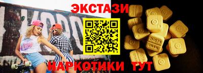 a pvp Ливны