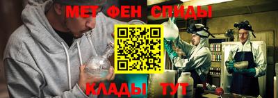 a pvp Ливны
