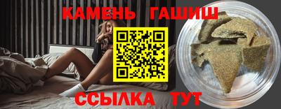 a pvp Ливны
