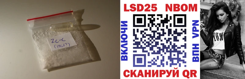 LSD-25 экстази кислота  Екатеринбург 