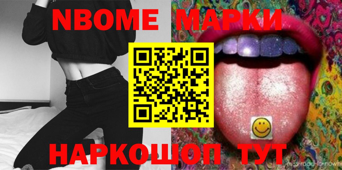 МДМА  Екатеринбург  КОКАИН  Вход с VPN  Конопля  Меф кристаллы  ГАШИШ 