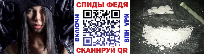 наркота  Екатеринбург  Метамфетамин мет 
