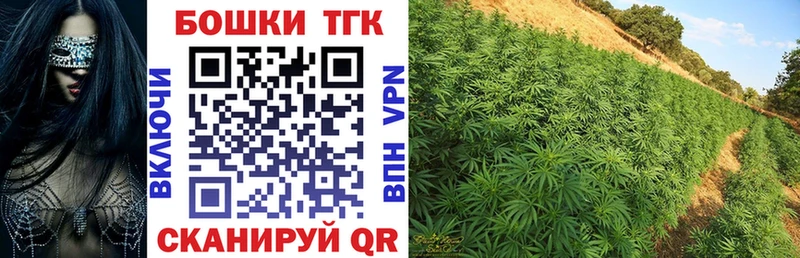 купить наркоту  Екатеринбург  Канабис LSD WEED 